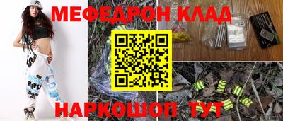 прущие крисы Малгобек