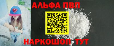 прущие крисы Малгобек
