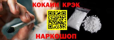 бутират Малоярославец
