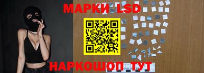 прущие крисы Малгобек