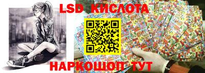 прущие крисы Малгобек
