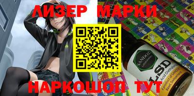 прущие крисы Малгобек
