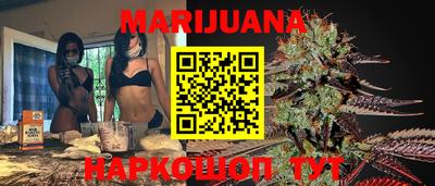 прущие крисы Малгобек