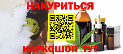 прущие крисы Малгобек