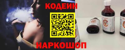 прущие крисы Малгобек