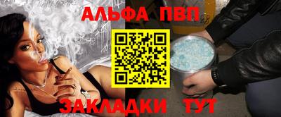 прущие крисы Малгобек