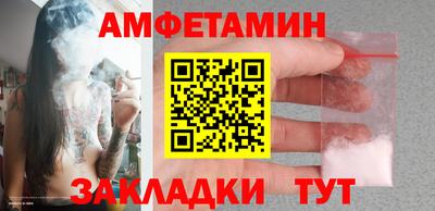 прущие крисы Малгобек