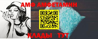 прущие крисы Малгобек