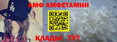 прущие крисы Малгобек
