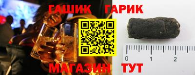 мескалин Мариинск
