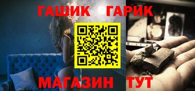 мескалин Мариинск