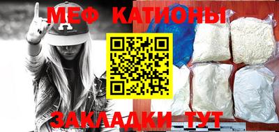 прущие крисы Малгобек