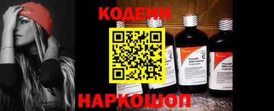 прущие крисы Малгобек